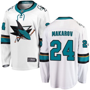 Sergei Makarov San Jose Sharks Fanatics Branded Breakaway Away Jersey (White)