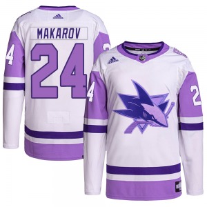 Sergei Makarov San Jose Sharks Adidas Youth Authentic Hockey Fights Cancer Primegreen Jersey (White/Purple)